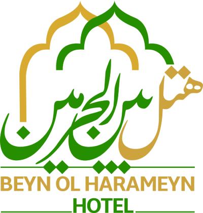 هتل بین الحرمین